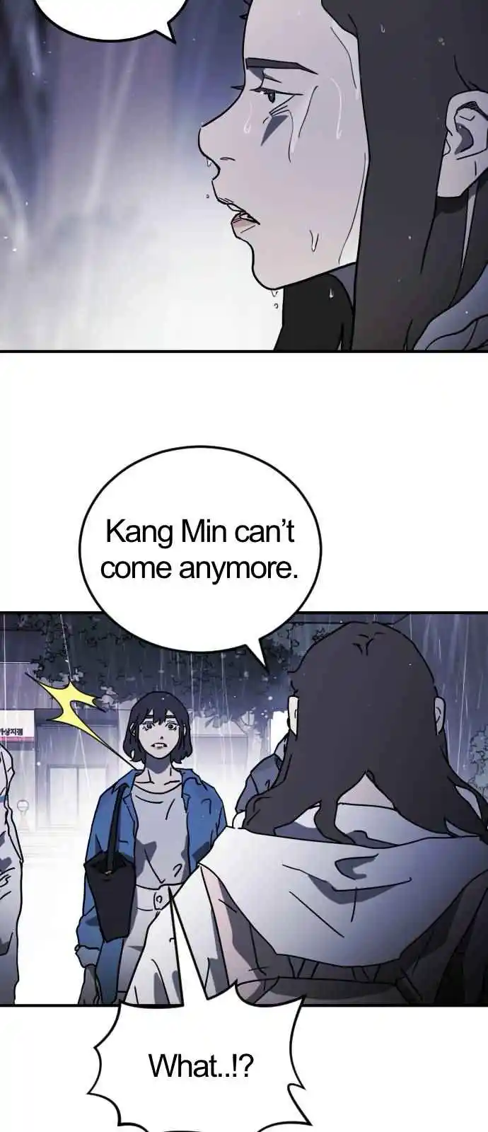 One Day, Suddenly, Seoul Is 110