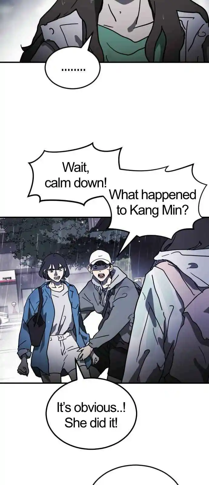 One Day, Suddenly, Seoul Is 110