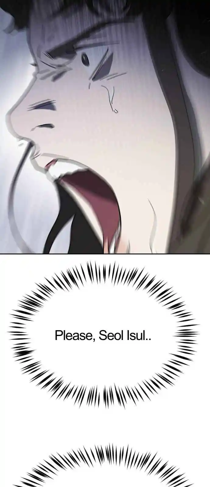 One Day, Suddenly, Seoul Is 110