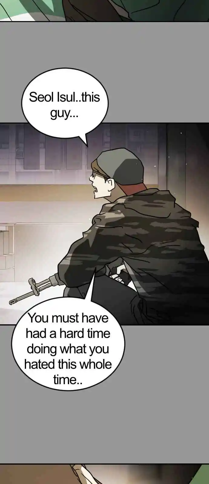 One Day, Suddenly, Seoul Is 110