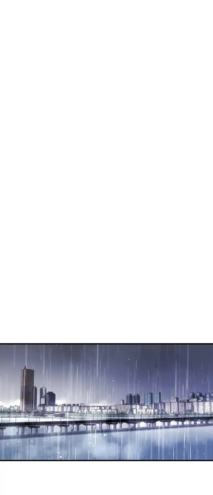 One Day, Suddenly, Seoul Is 110