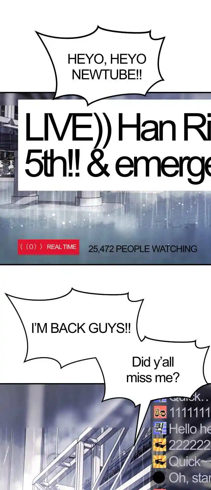 One Day, Suddenly, Seoul Is 110