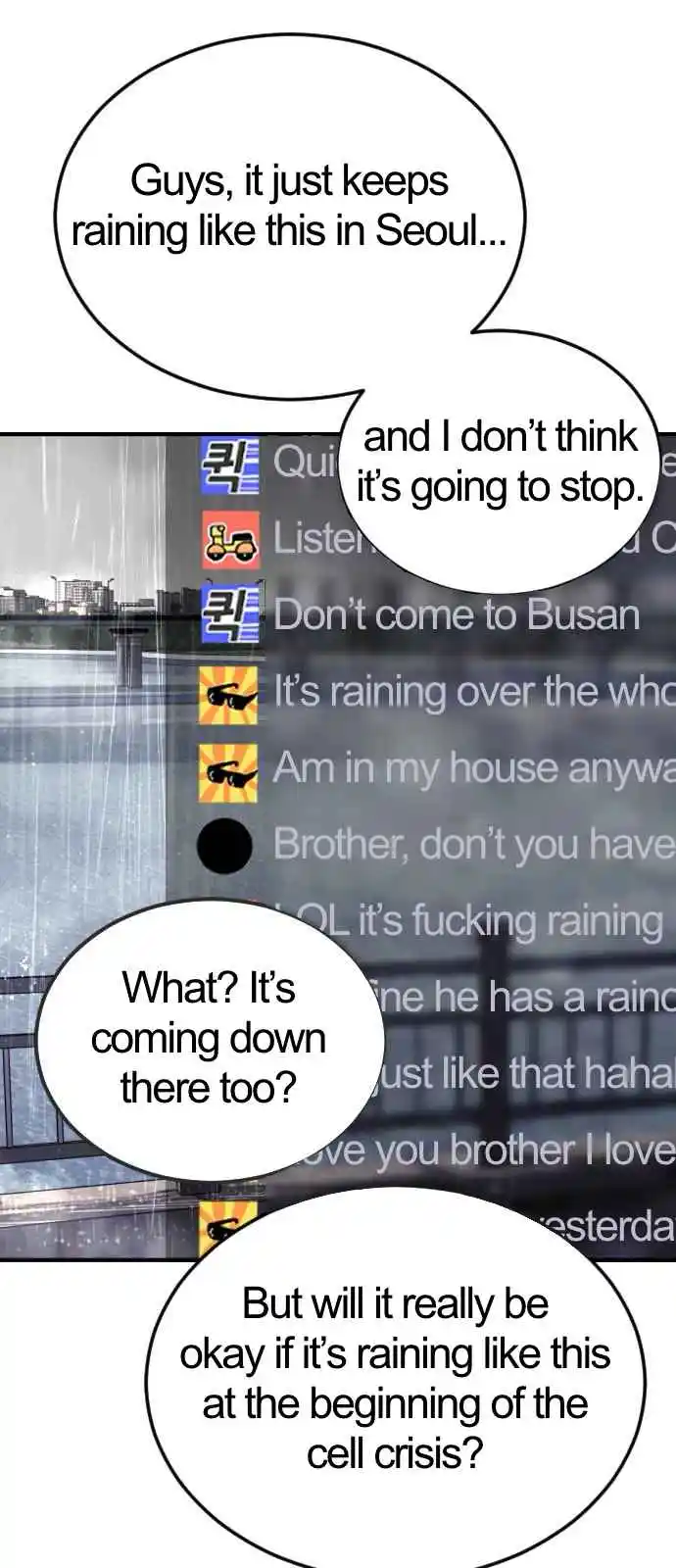 One Day, Suddenly, Seoul Is 110