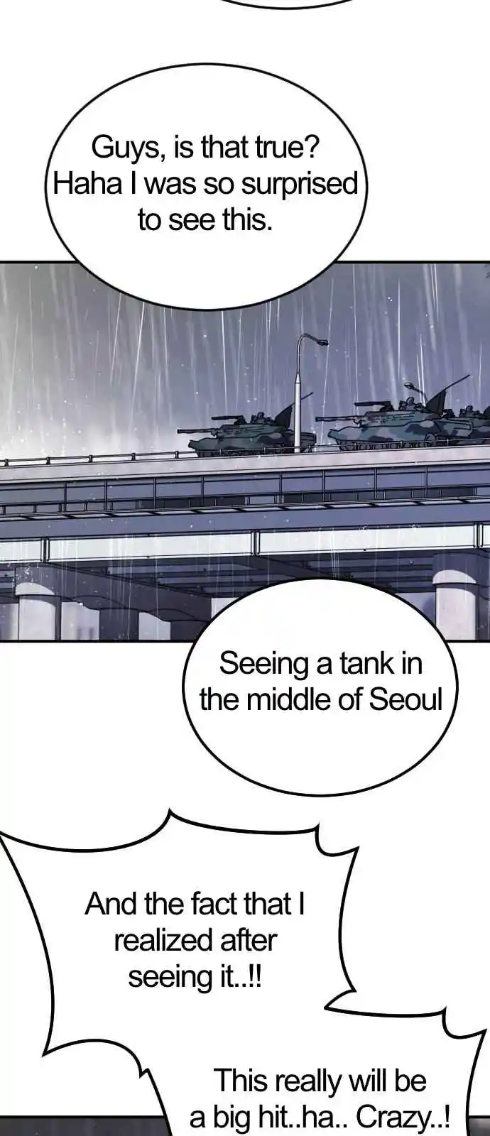 One Day, Suddenly, Seoul Is 110