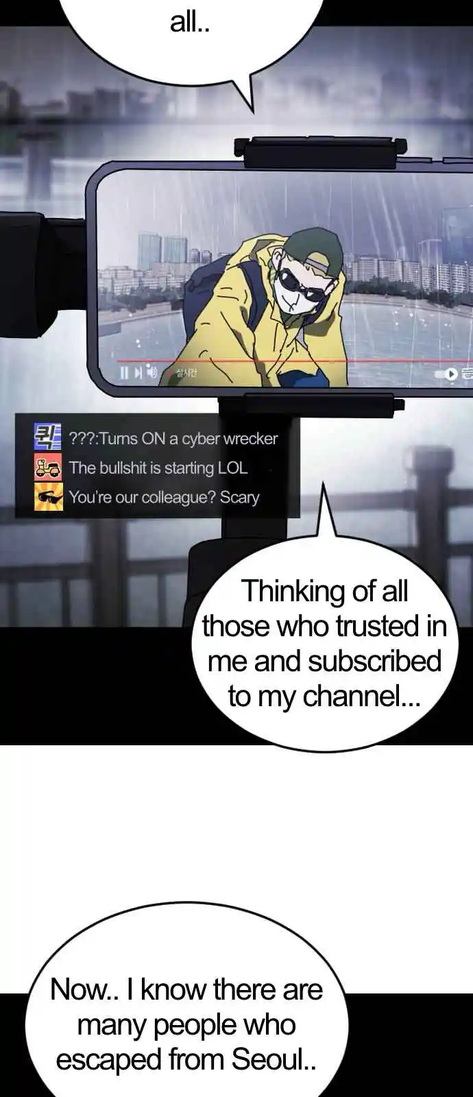 One Day, Suddenly, Seoul Is 110