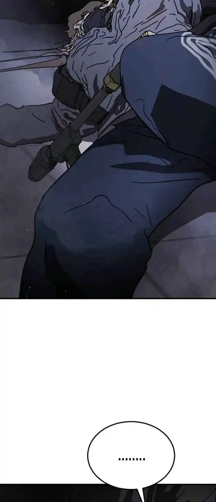 One Day, Suddenly, Seoul Is 111