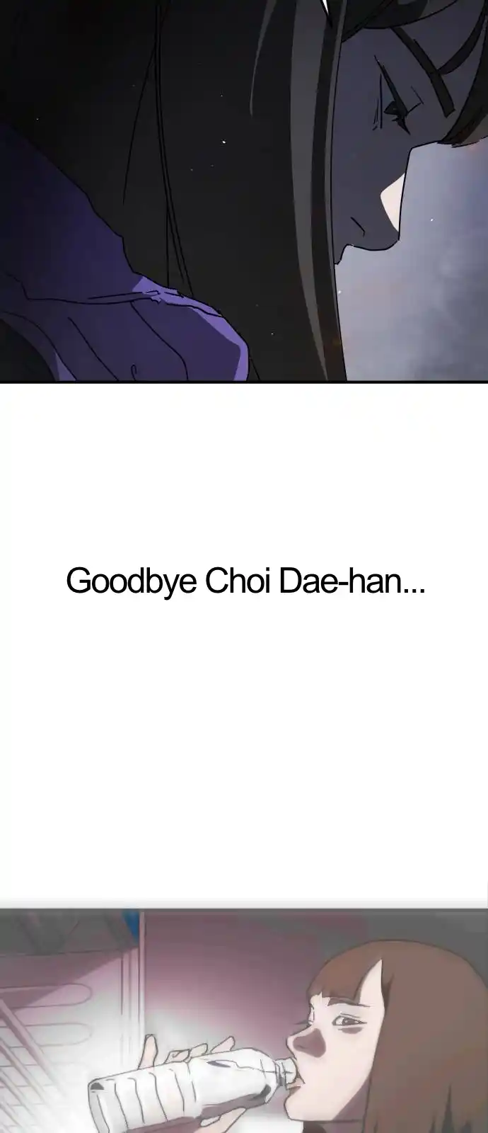 One Day, Suddenly, Seoul Is 111