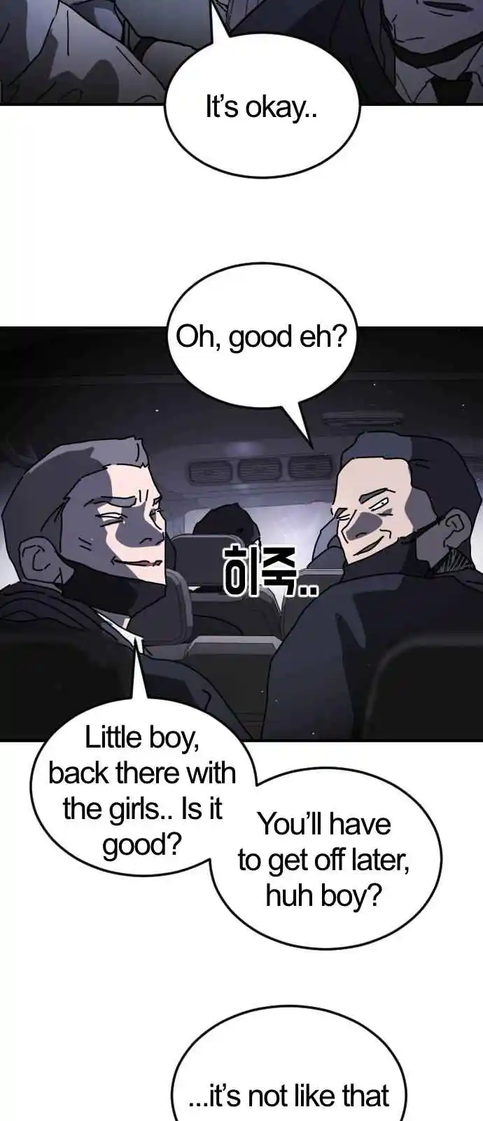 One Day, Suddenly, Seoul Is 111