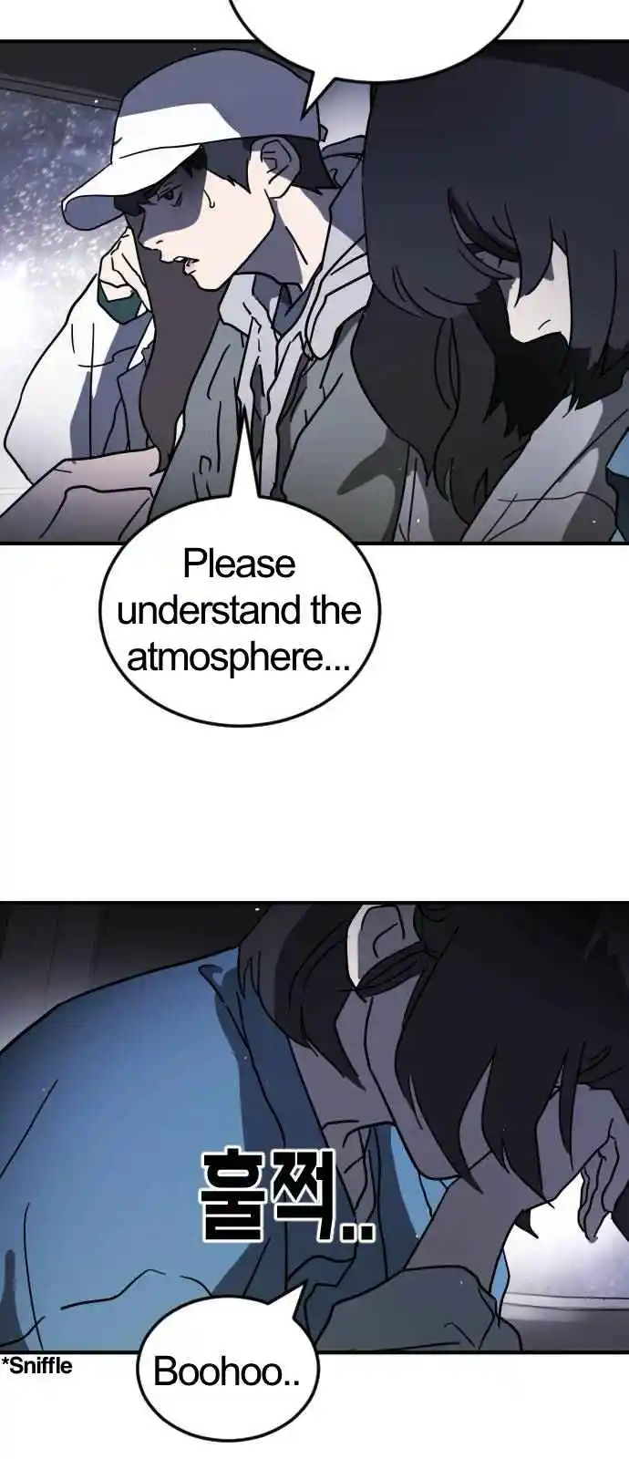 One Day, Suddenly, Seoul Is 111