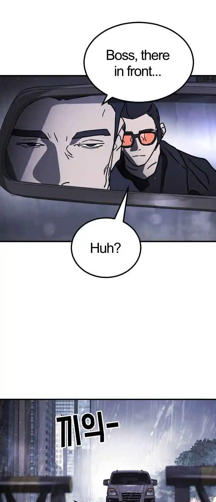 One Day, Suddenly, Seoul Is 111