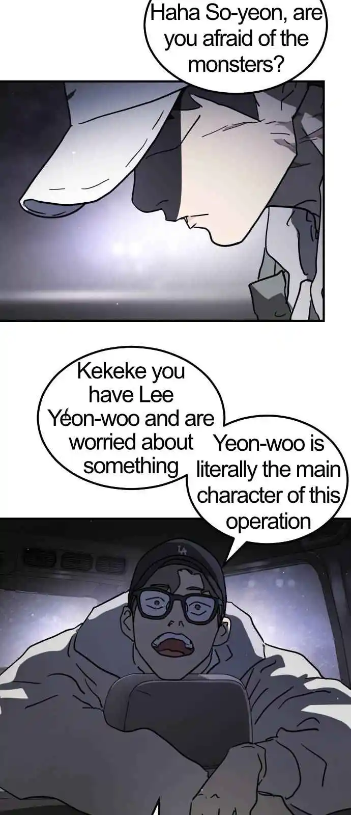 One Day, Suddenly, Seoul Is 111