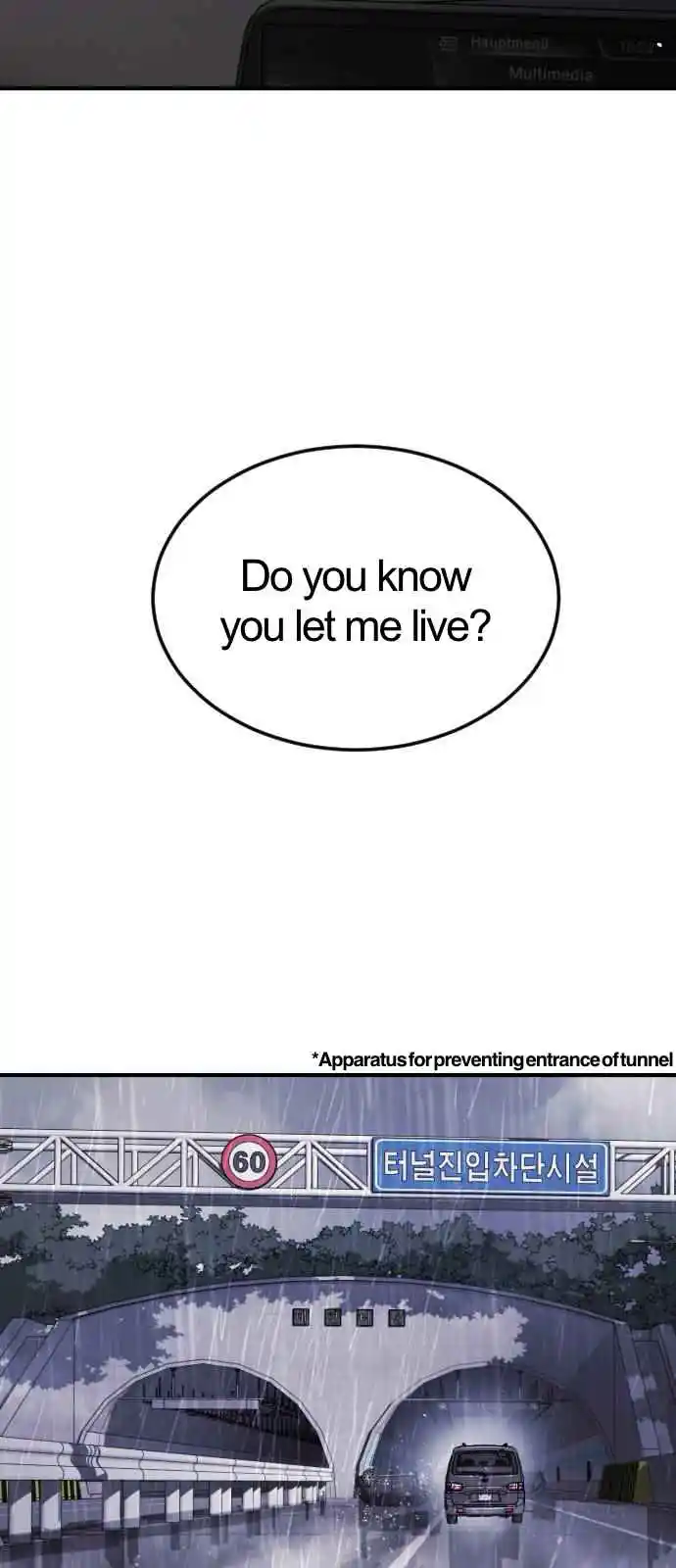 One Day, Suddenly, Seoul Is 111