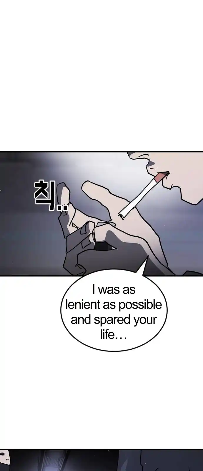 One Day, Suddenly, Seoul Is 111