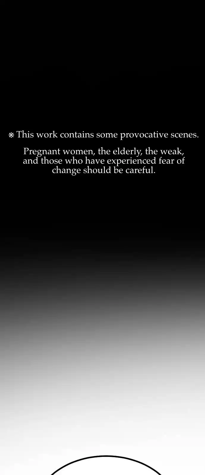 One Day, Suddenly, Seoul Is 112