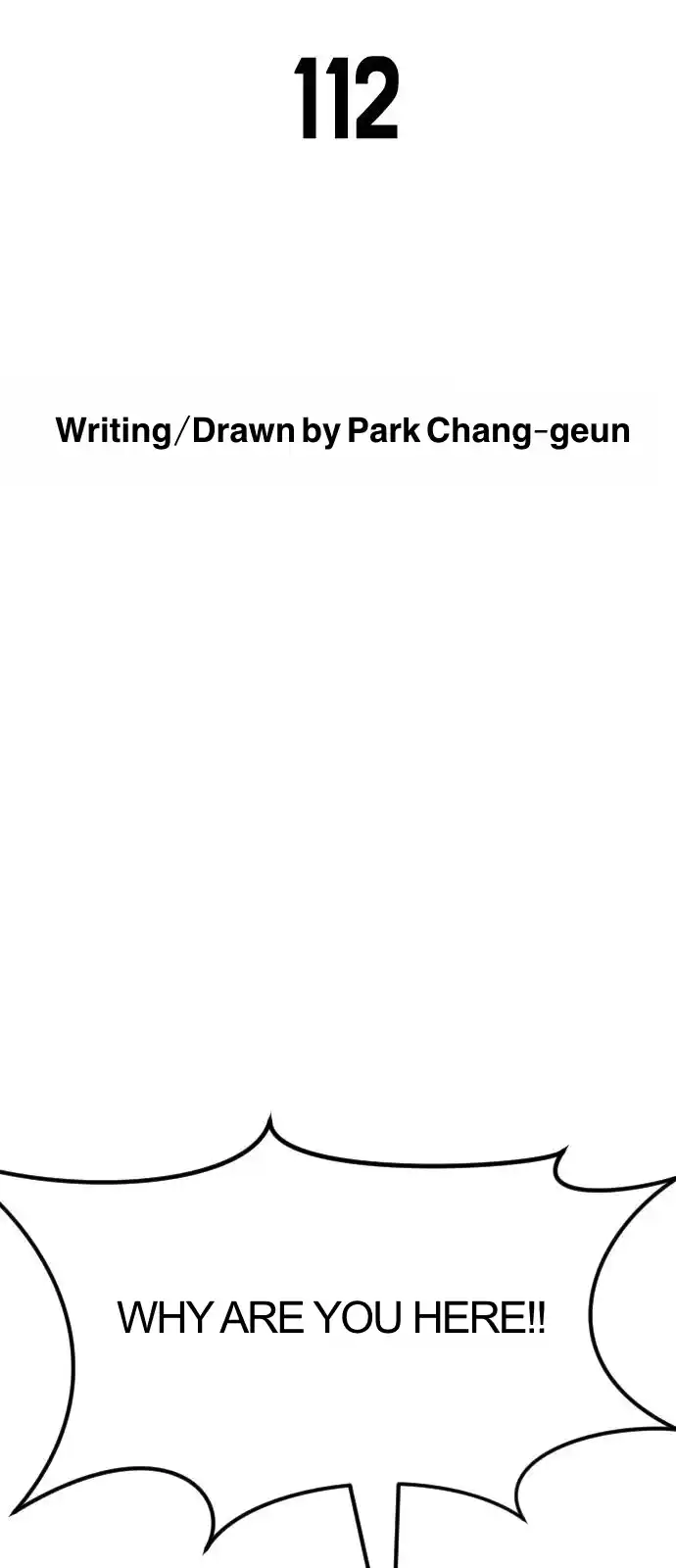 One Day, Suddenly, Seoul Is 112