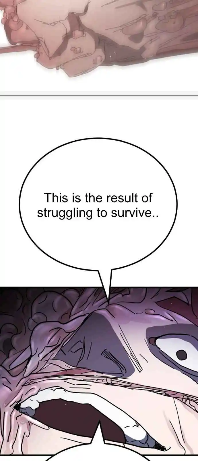 One Day, Suddenly, Seoul Is 112