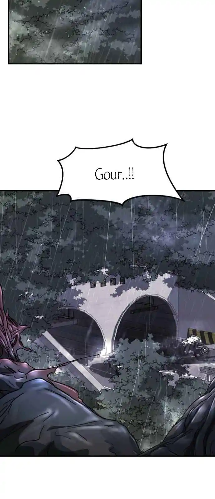 One Day, Suddenly, Seoul Is 112