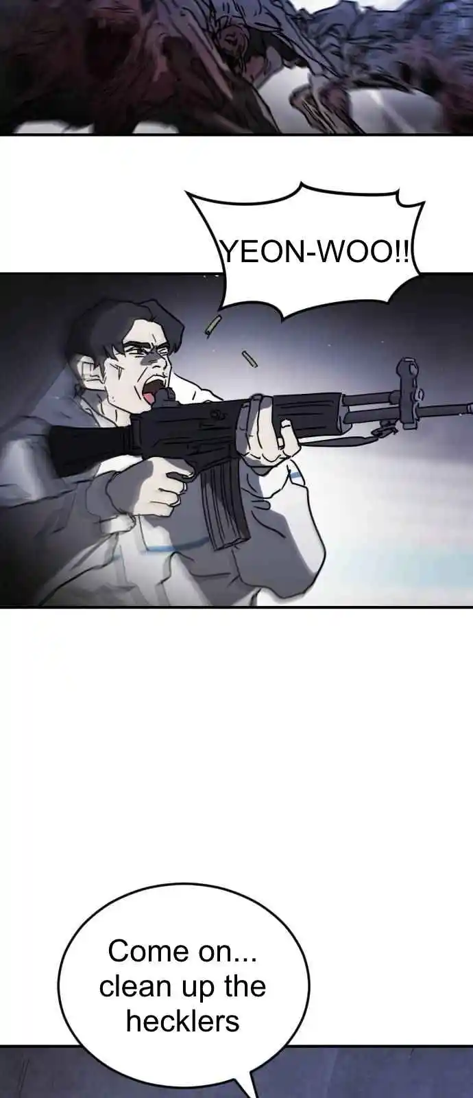 One Day, Suddenly, Seoul Is 112