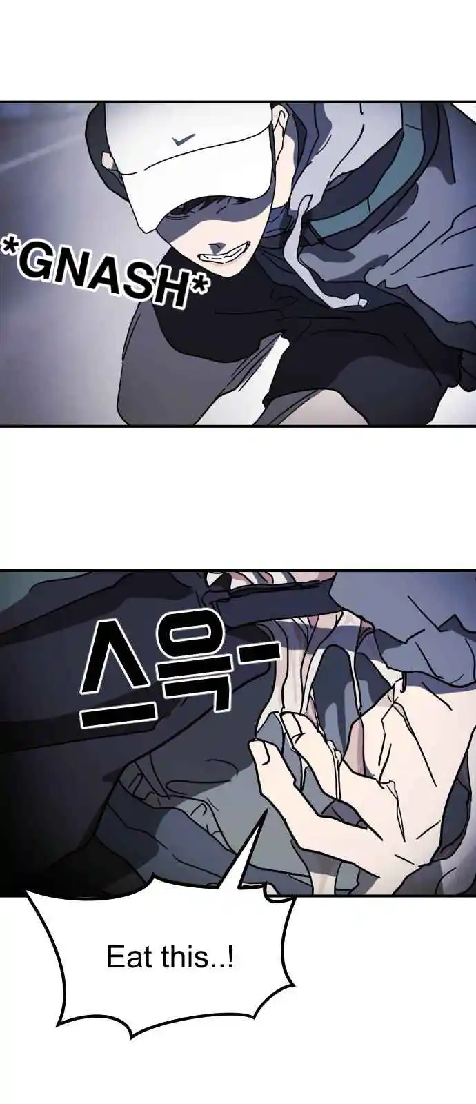 One Day, Suddenly, Seoul Is 112