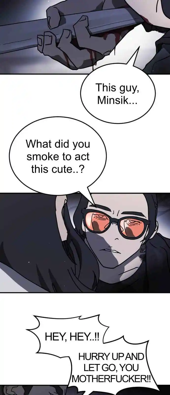 One Day, Suddenly, Seoul Is 112