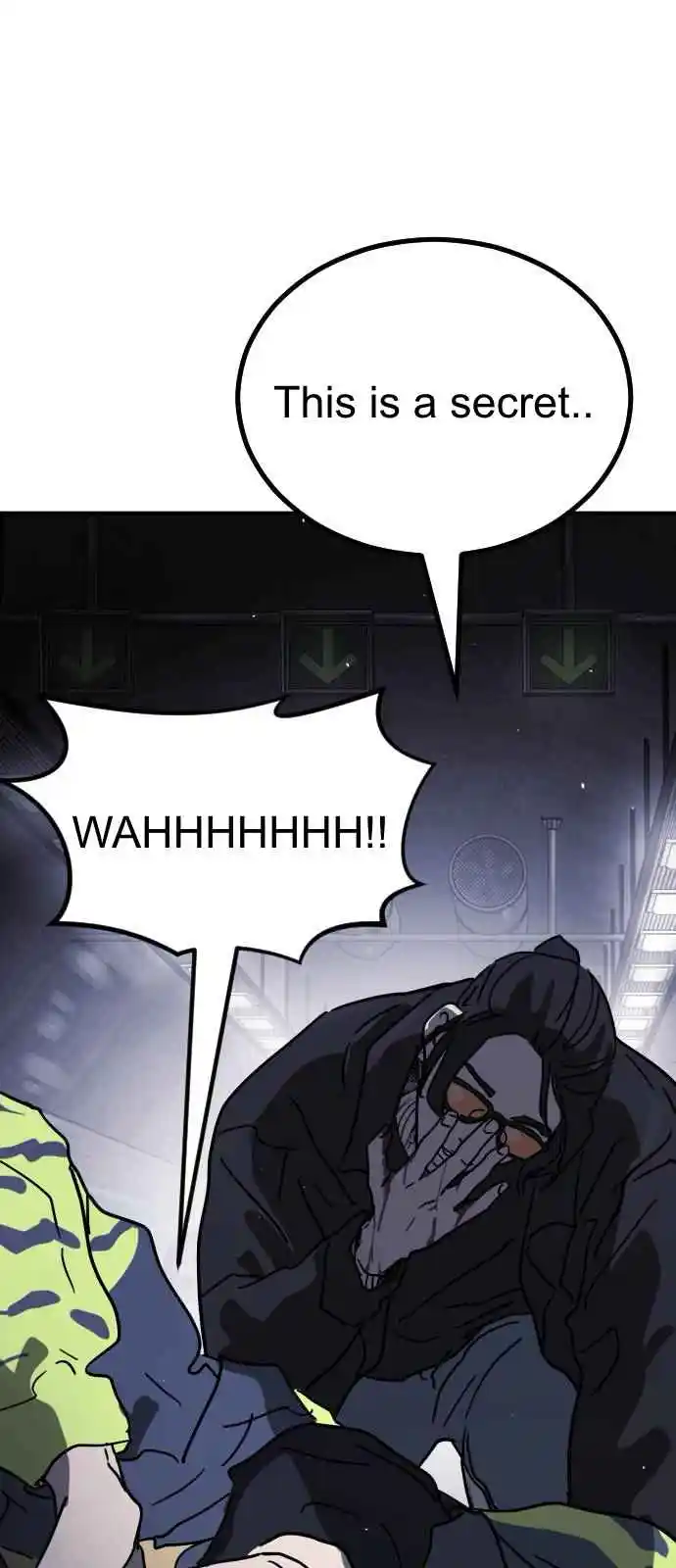 One Day, Suddenly, Seoul Is 112