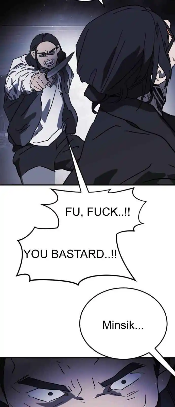 One Day, Suddenly, Seoul Is 112