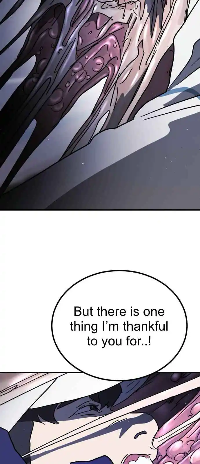 One Day, Suddenly, Seoul Is 112