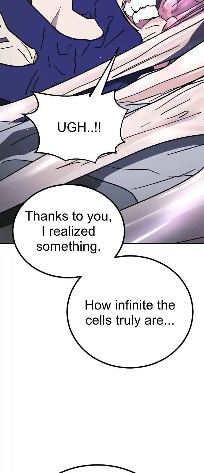 One Day, Suddenly, Seoul Is 112