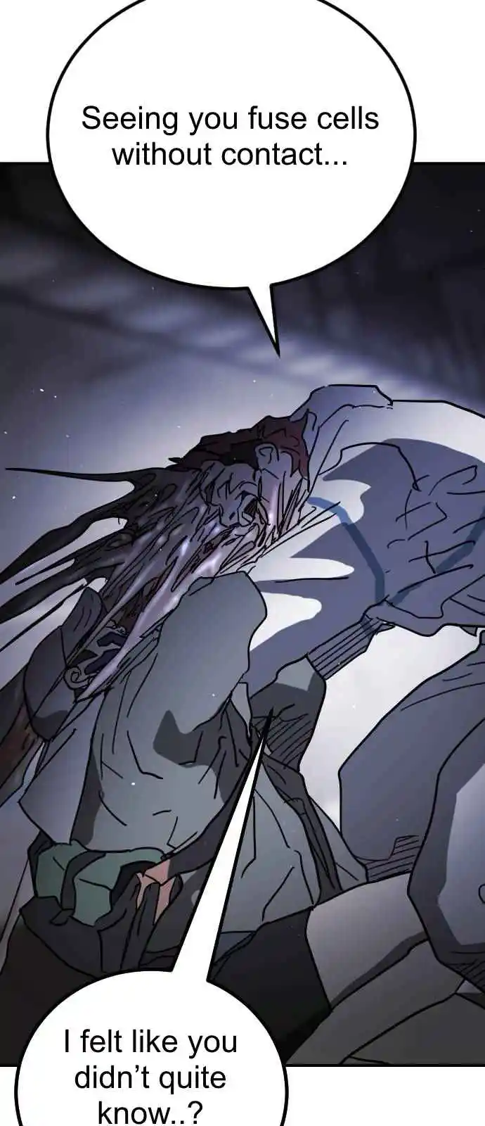 One Day, Suddenly, Seoul Is 112