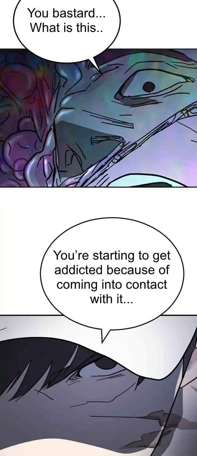 One Day, Suddenly, Seoul Is 112