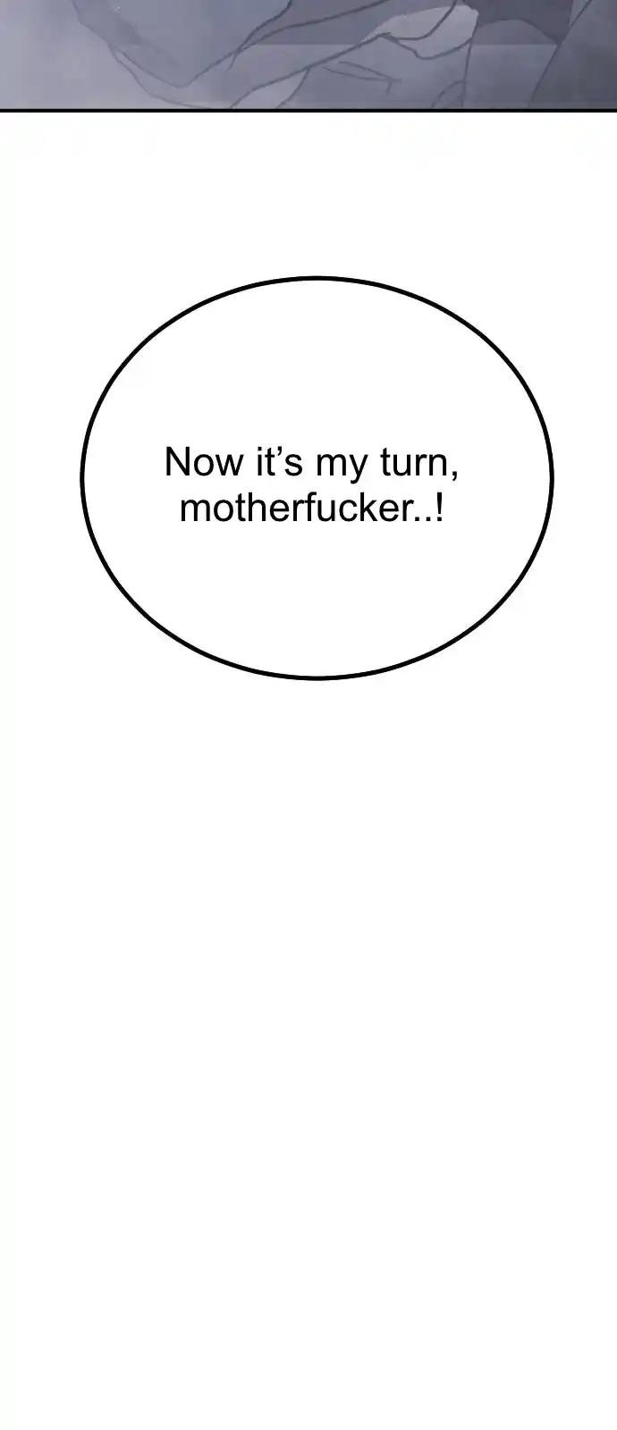 One Day, Suddenly, Seoul Is 112