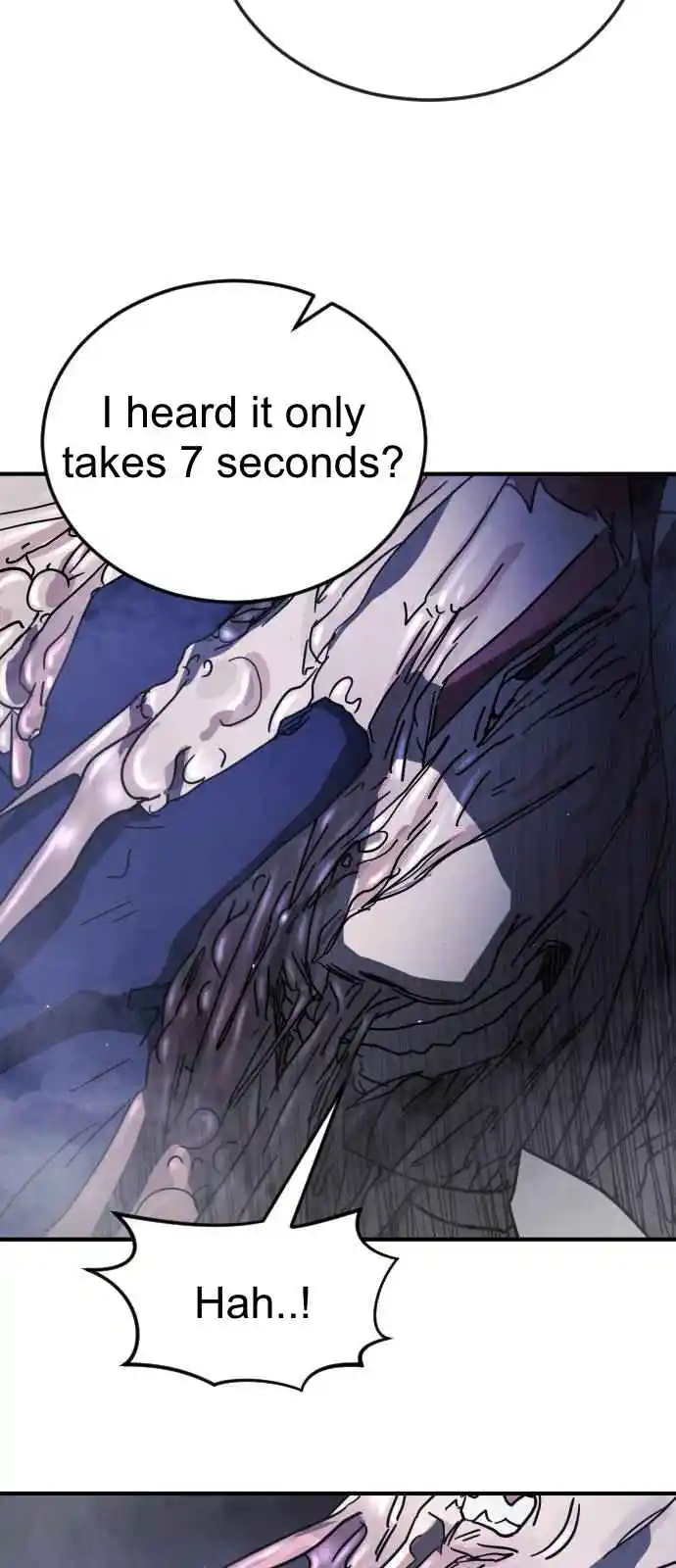 One Day, Suddenly, Seoul Is 113