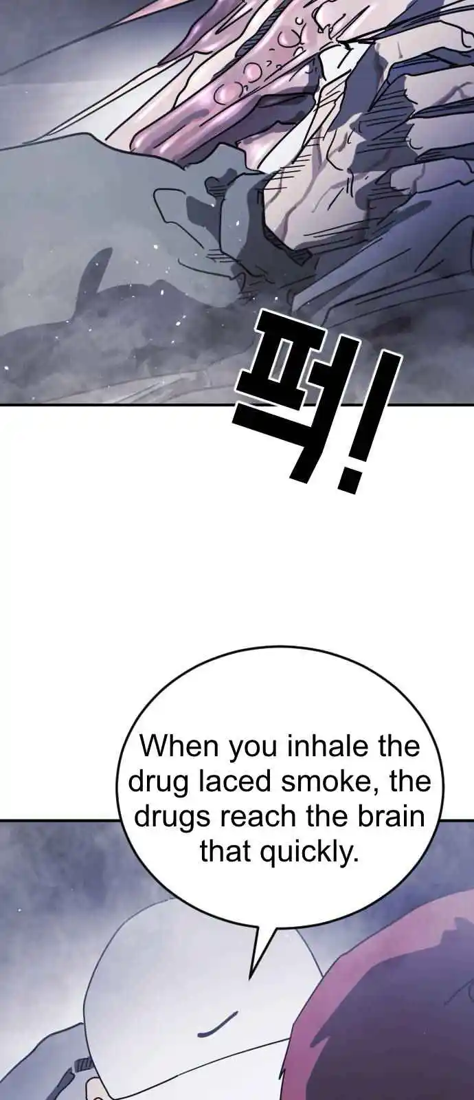 One Day, Suddenly, Seoul Is 113