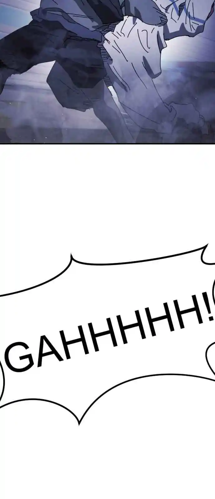 One Day, Suddenly, Seoul Is 113