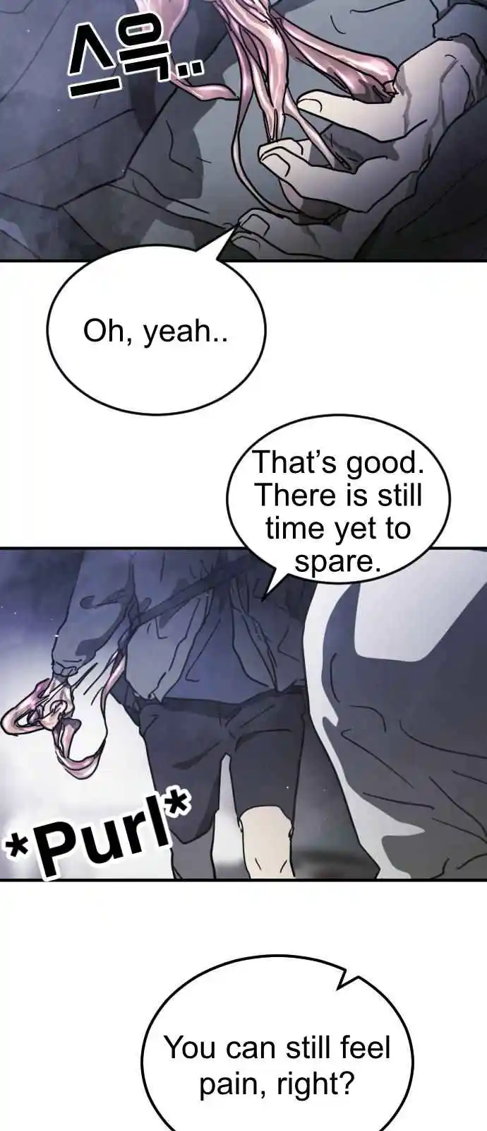 One Day, Suddenly, Seoul Is 113