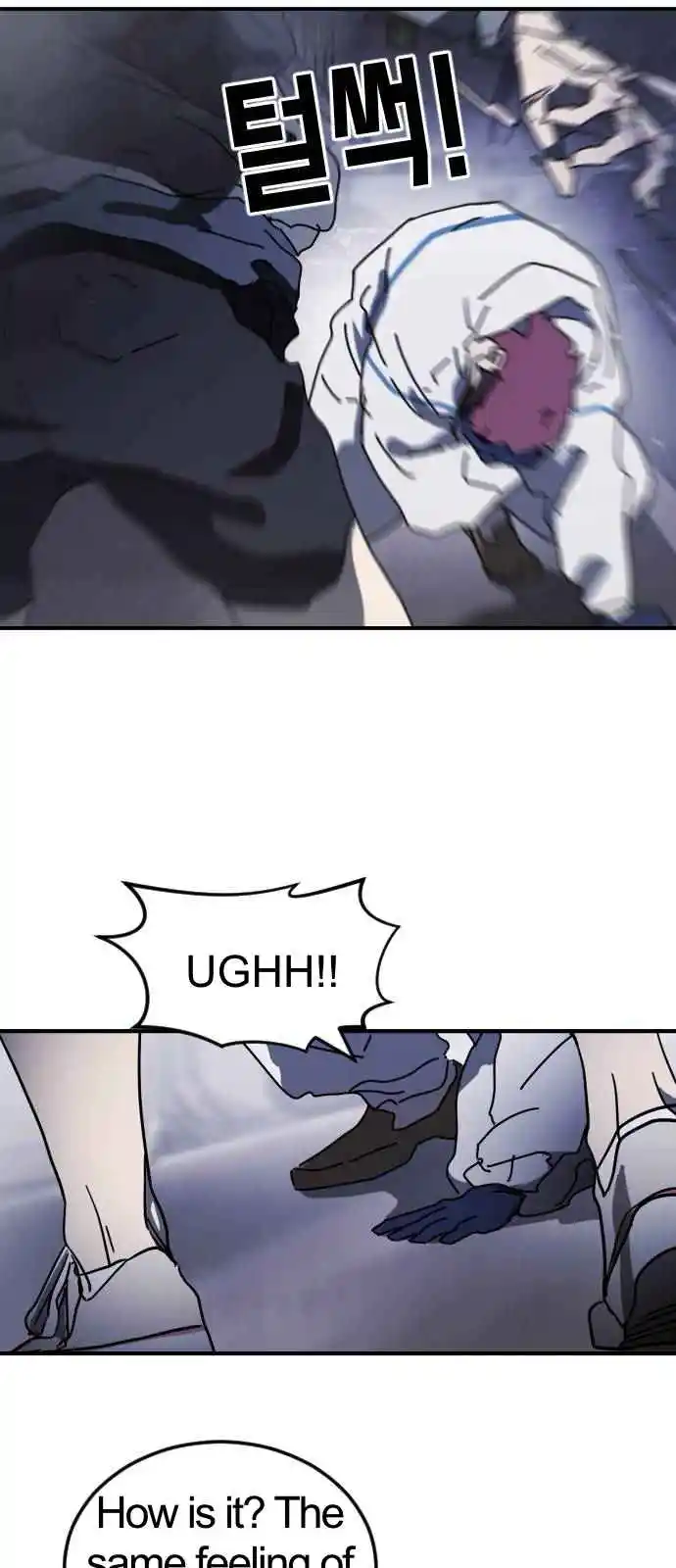 One Day, Suddenly, Seoul Is 113