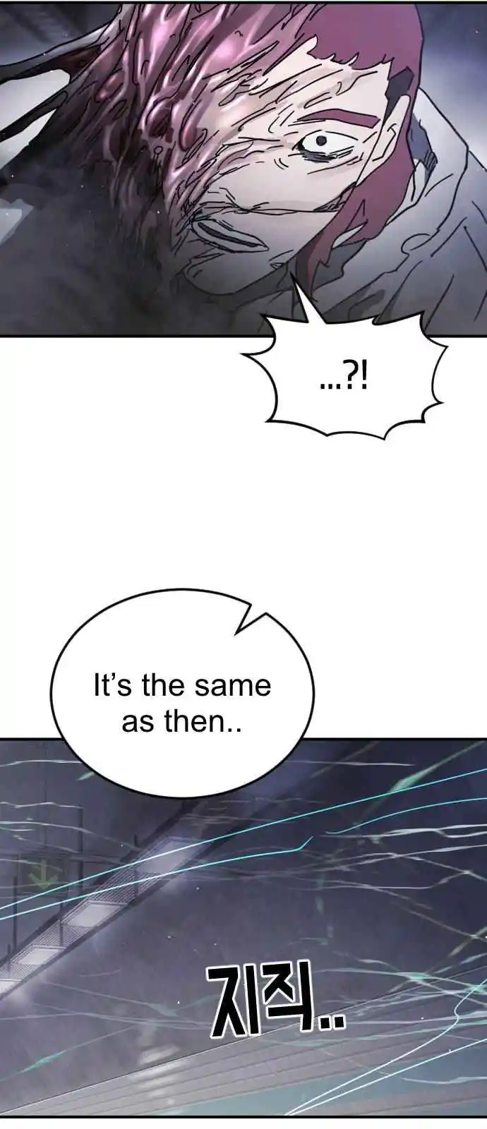 One Day, Suddenly, Seoul Is 113