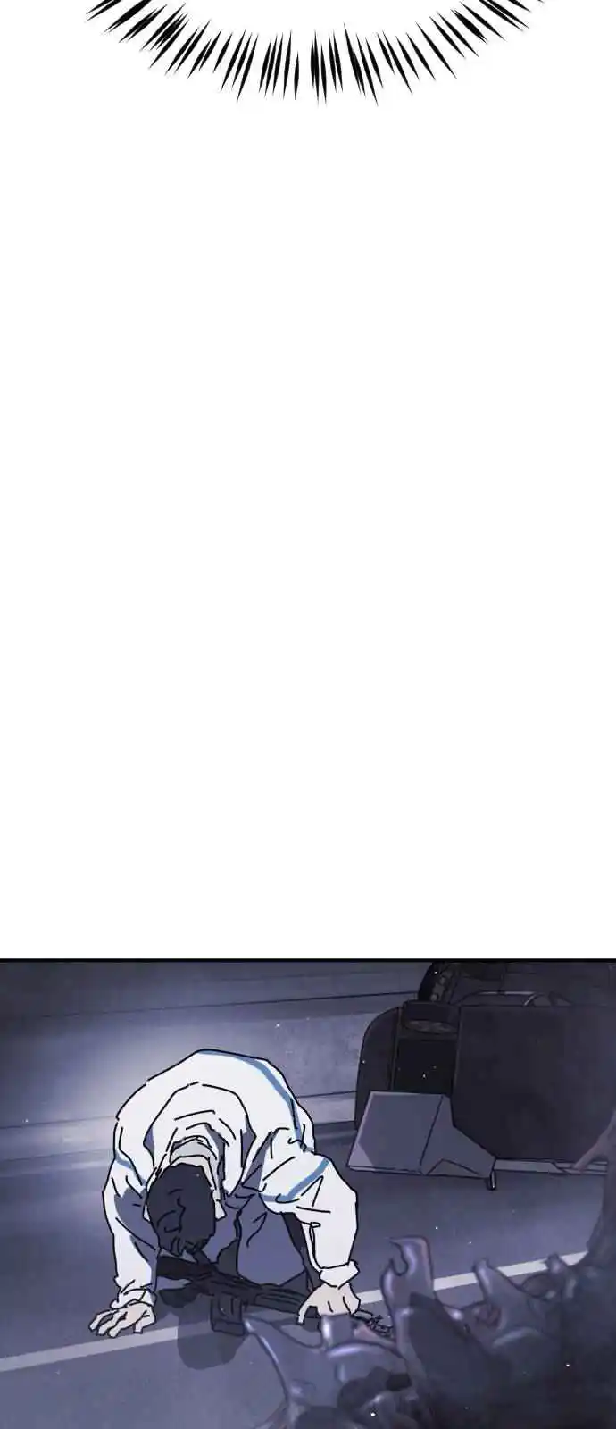 One Day, Suddenly, Seoul Is 113