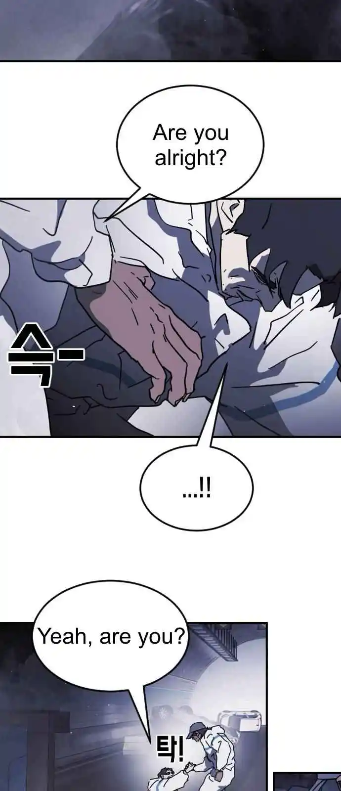 One Day, Suddenly, Seoul Is 113