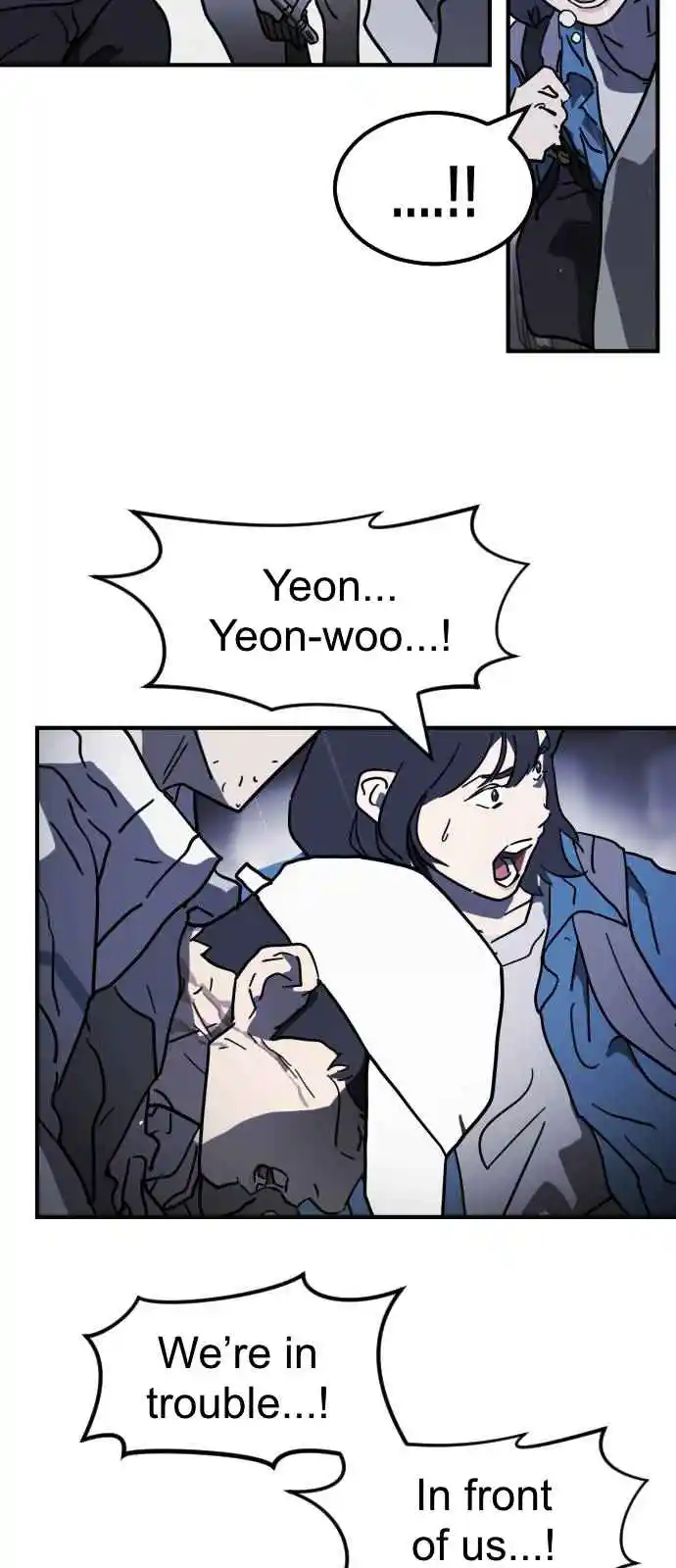 One Day, Suddenly, Seoul Is 115