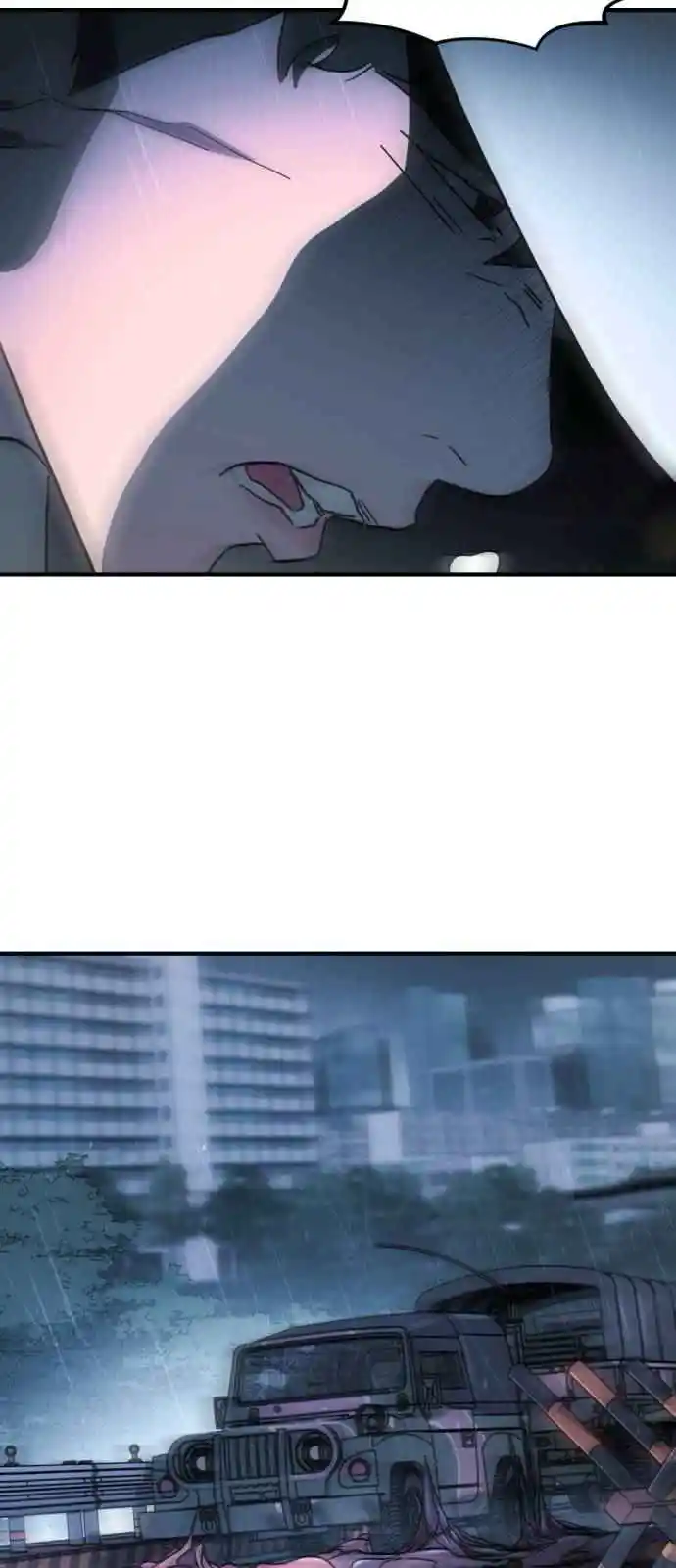 One Day, Suddenly, Seoul Is 115