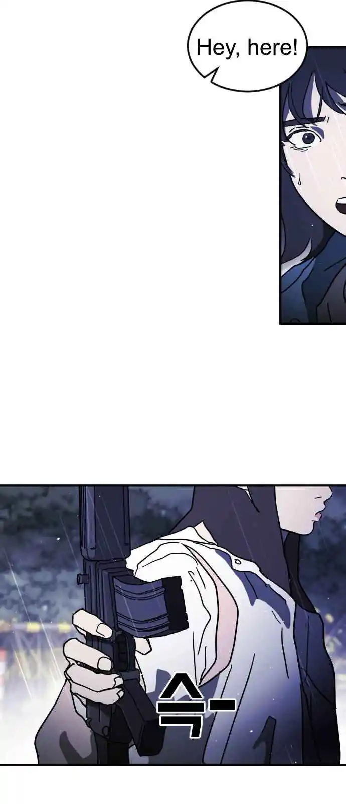 One Day, Suddenly, Seoul Is 115