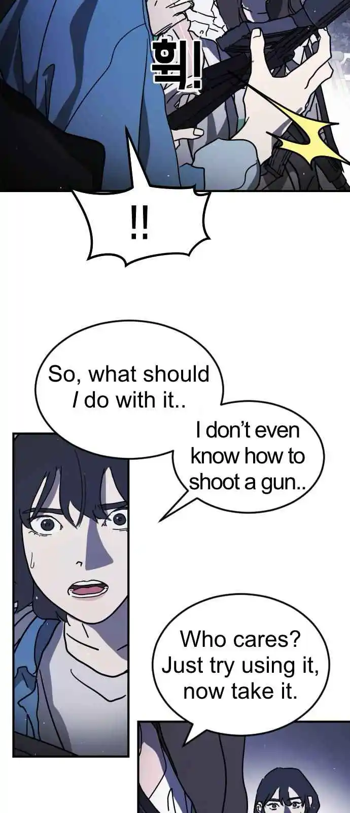 One Day, Suddenly, Seoul Is 115