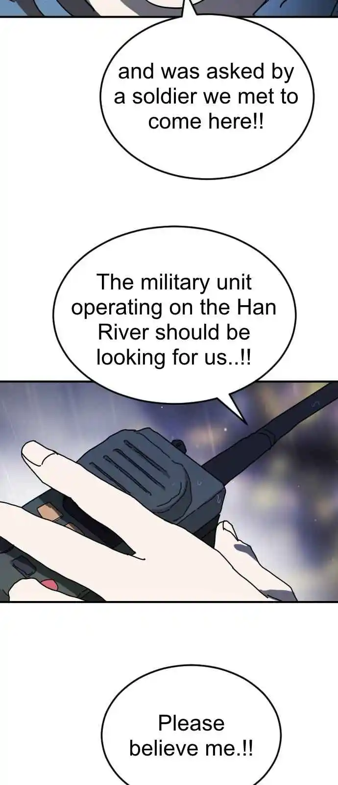 One Day, Suddenly, Seoul Is 115