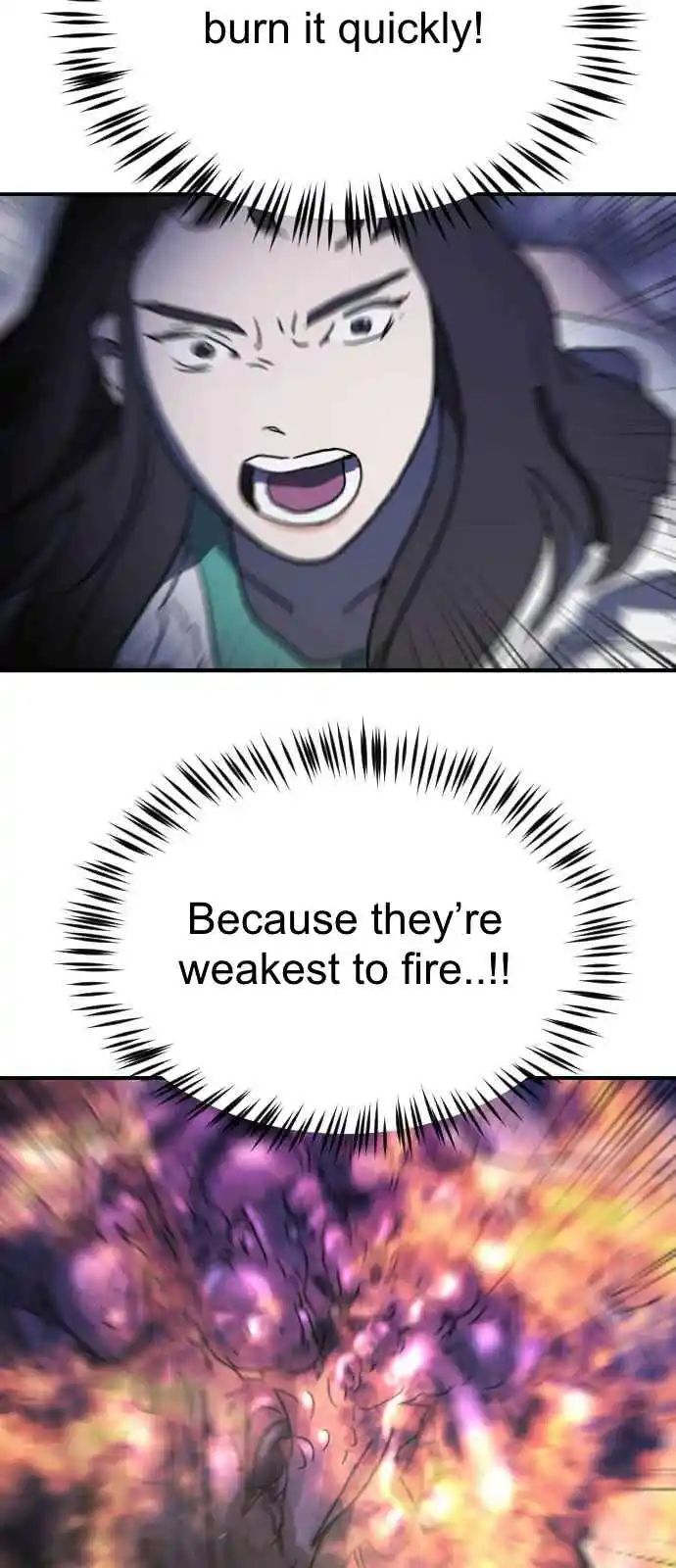 One Day, Suddenly, Seoul Is 115