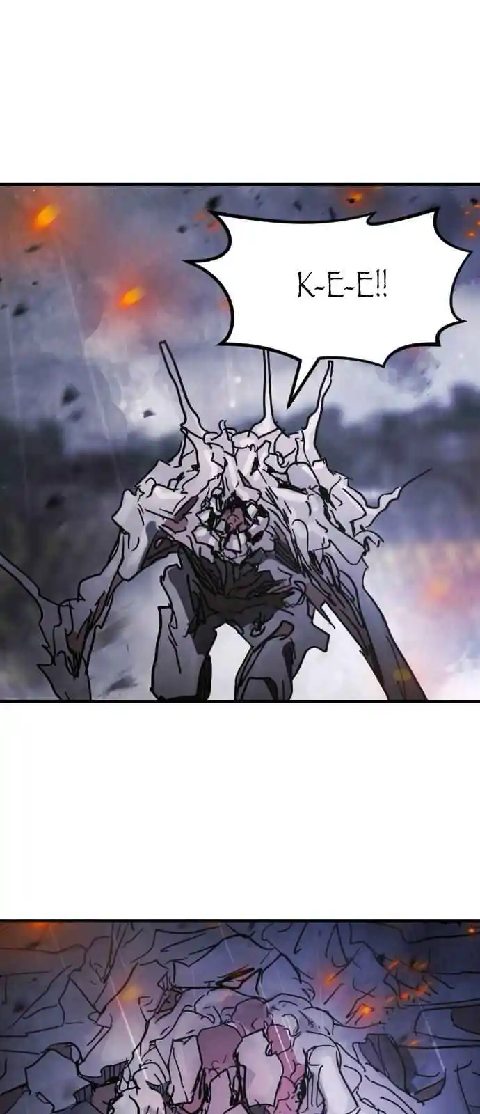 One Day, Suddenly, Seoul Is 115