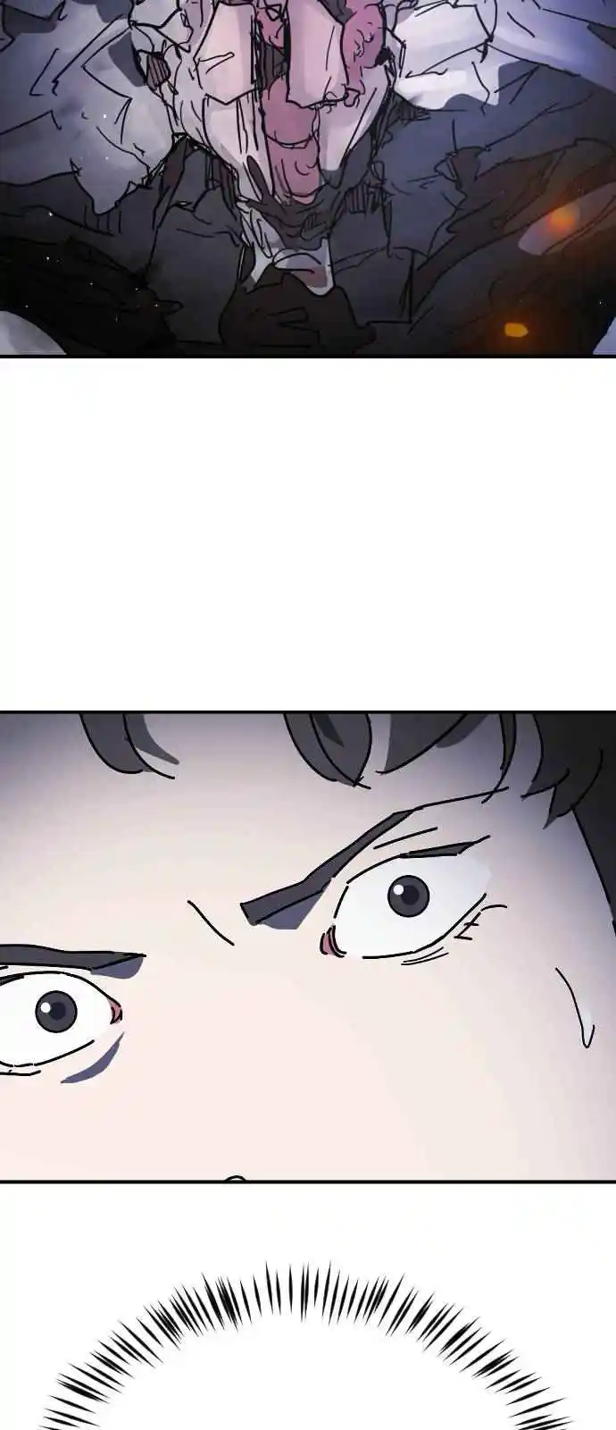 One Day, Suddenly, Seoul Is 115