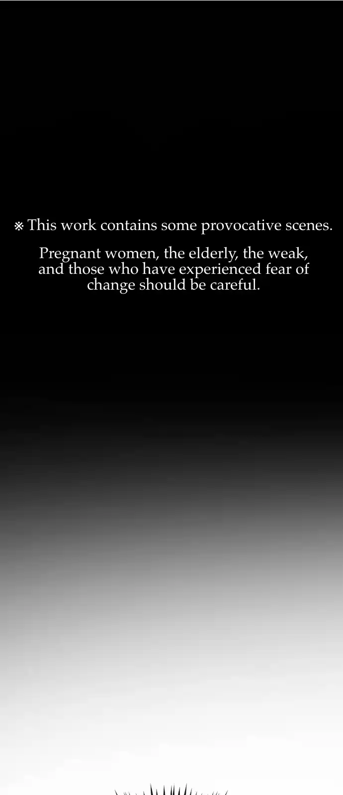 One Day, Suddenly, Seoul Is 116