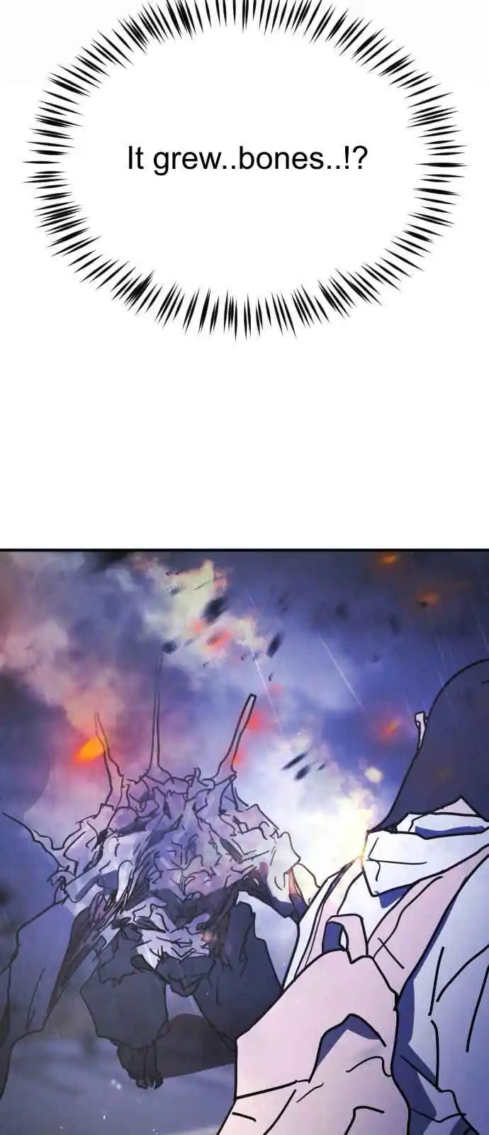 One Day, Suddenly, Seoul Is 116