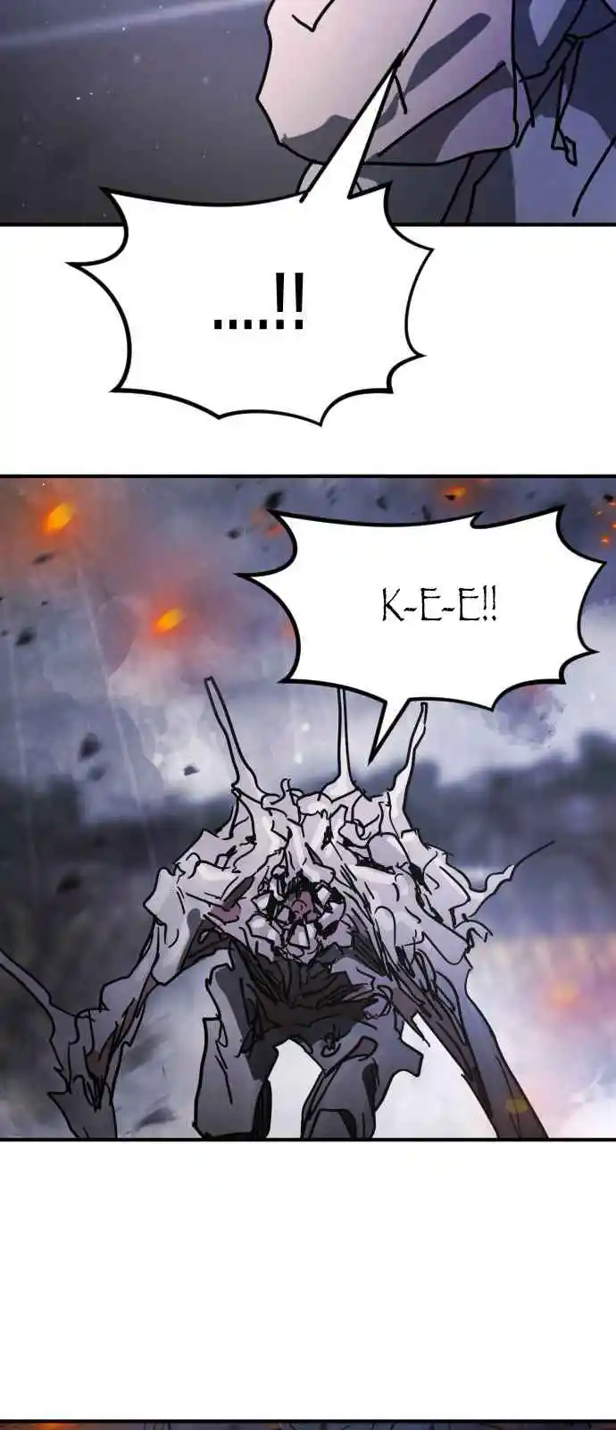 One Day, Suddenly, Seoul Is 116